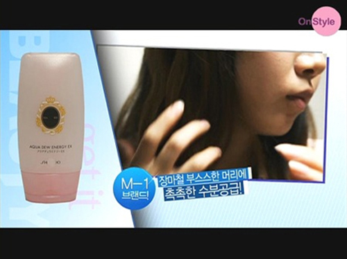 듀헤어 이미지