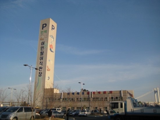 태창상회 이미지