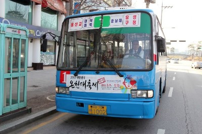 하나K주유소 이미지