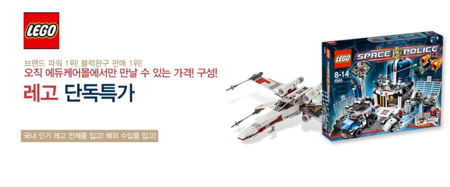 에듀몰 이미지