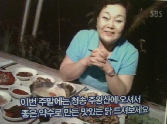 서울여관 이미지