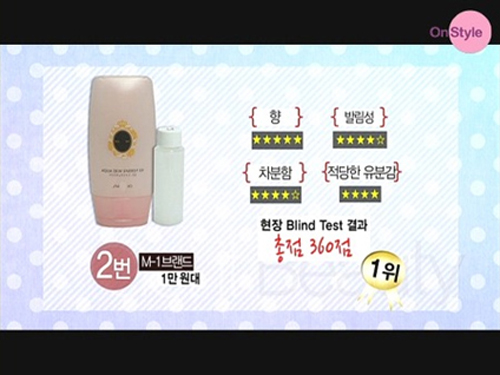 듀헤어 이미지