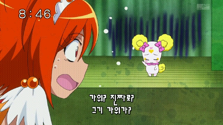 스마일뷰티 이미지