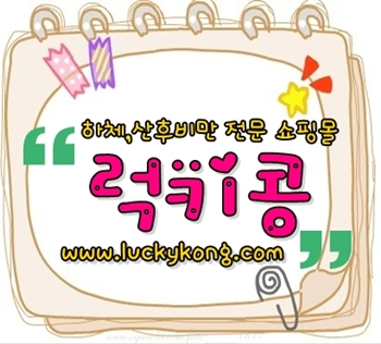 효명통닭 이미지