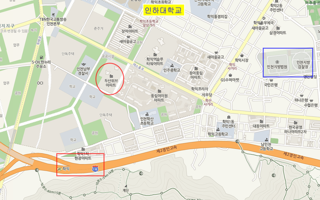 용현할인마트 이미지