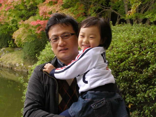 예진 이미지