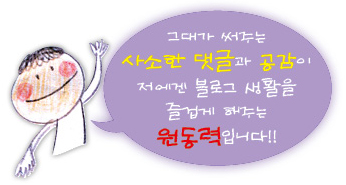 해참부산미도어묵 이미지