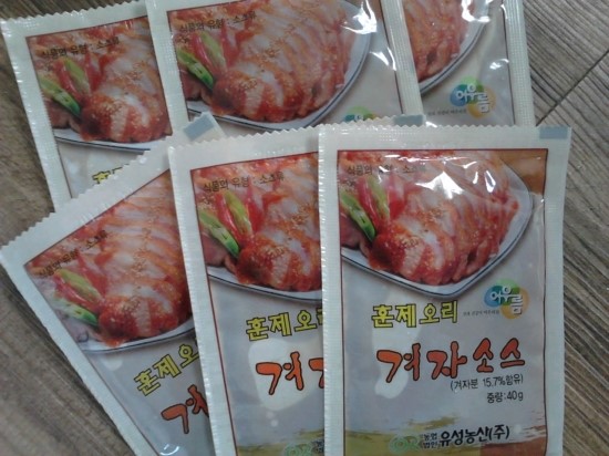 유성농산 이미지