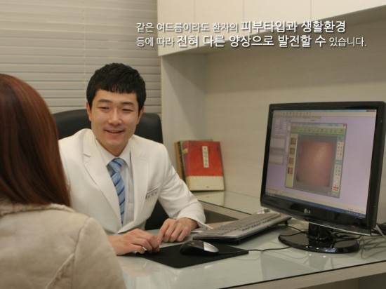 행복한한의원 이미지
