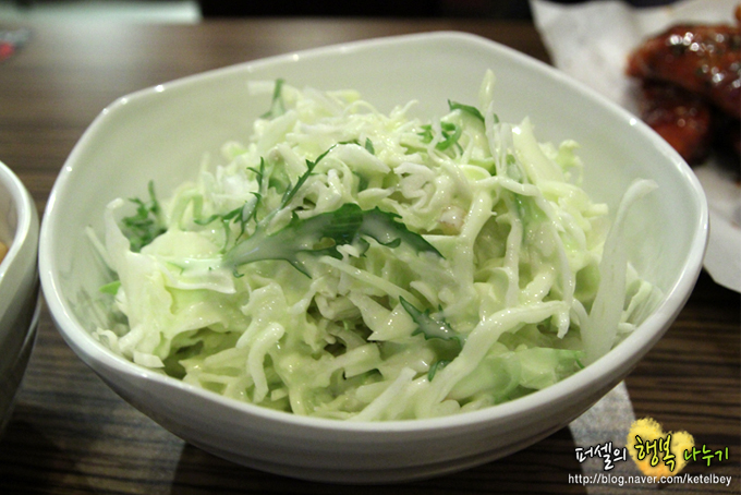 조은치킨 이미지
