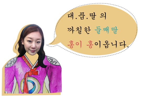 홍이건설 이미지