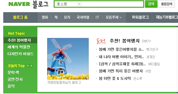 청수모텔 이미지