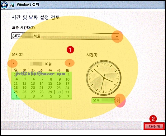 주연솔루션 이미지