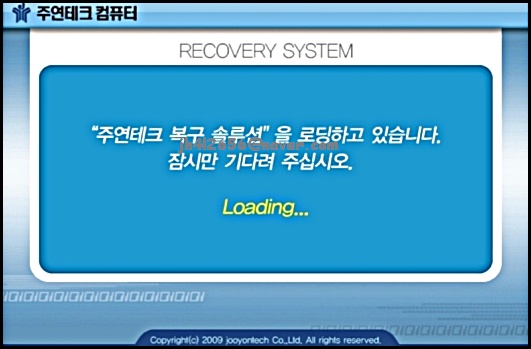 주연솔루션 이미지
