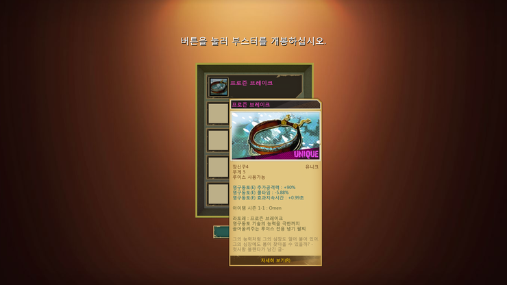 롤롤 이미지