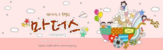 21세기마트 이미지