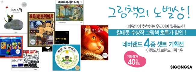 에듀몰 이미지