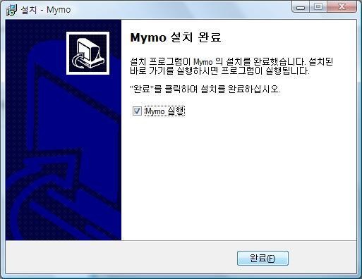 마이컴퓨터 이미지