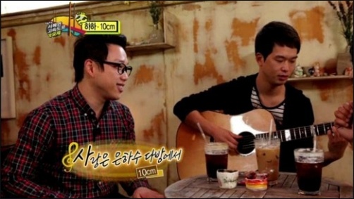은하수다방 이미지