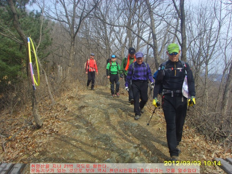 대원자동차정비공장 이미지
