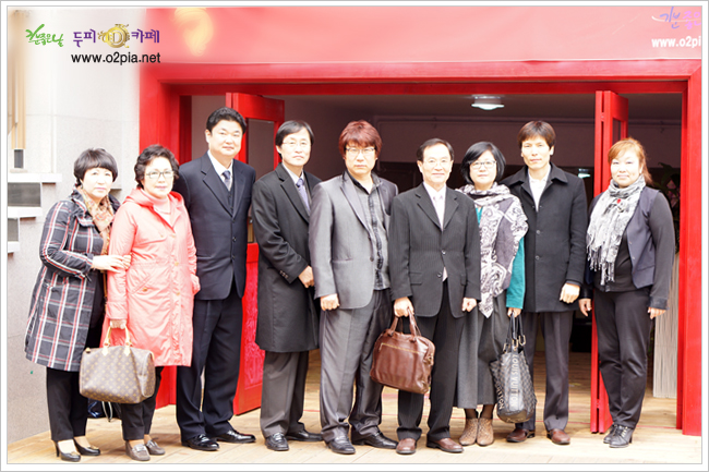 기분좋은날천연머리염색 이미지