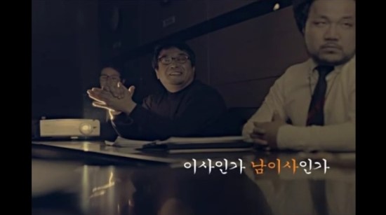 구지인력 이미지