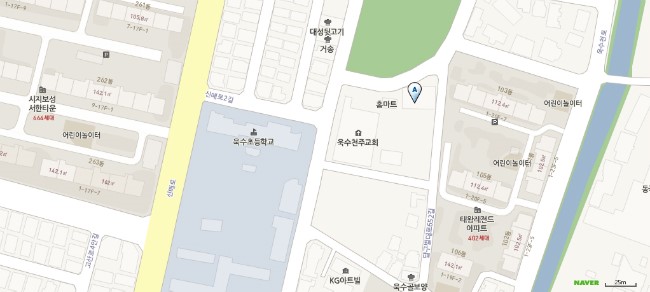 자인축산식육식당 이미지