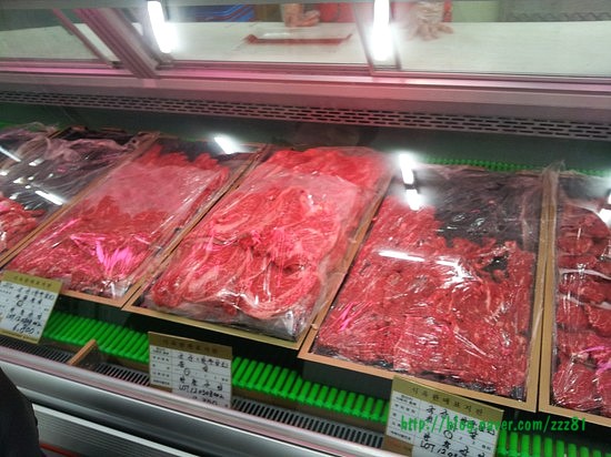 대도식육점 이미지