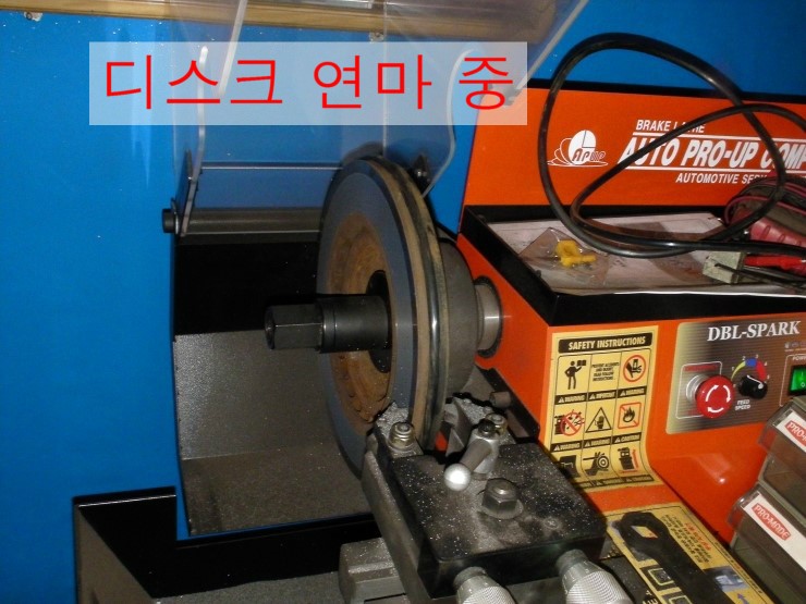 경인카센타 이미지