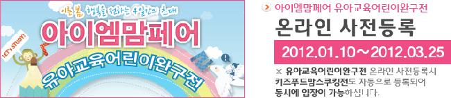 제이북스토리 이미지