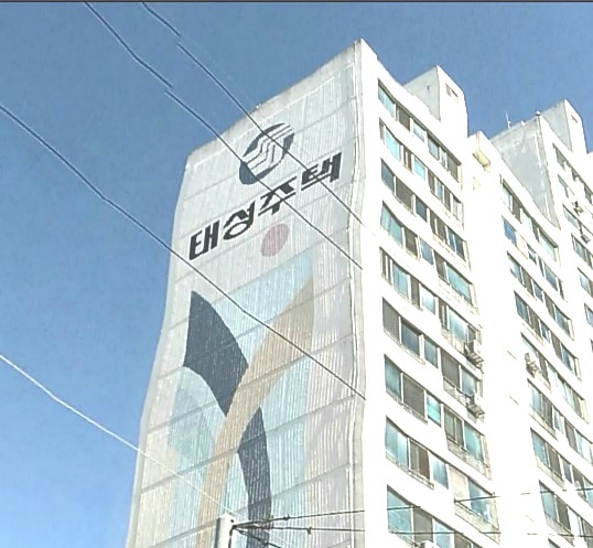 경안보일러 이미지