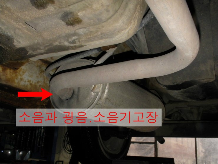 경인카센타 이미지