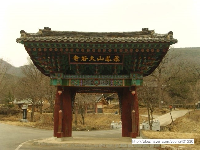 참우명가 이미지