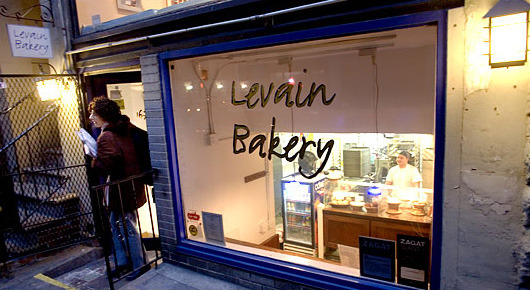 베이커리(BAKERY) 이미지