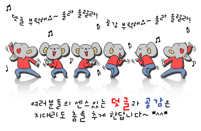 17번가 이미지