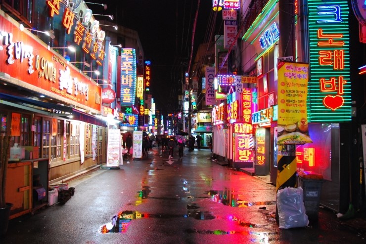오페라당구장 이미지