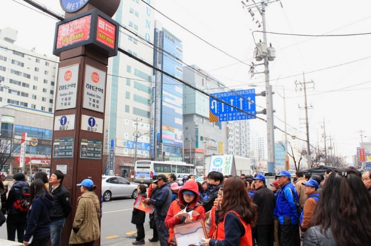 (주)화전산업 이미지