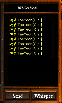 팸 이미지