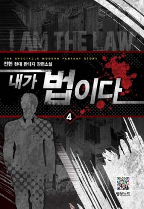전현 이미지