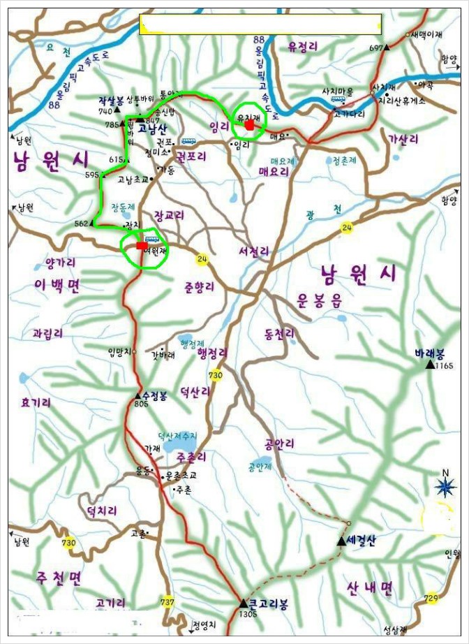 이백면(함양) 이미지