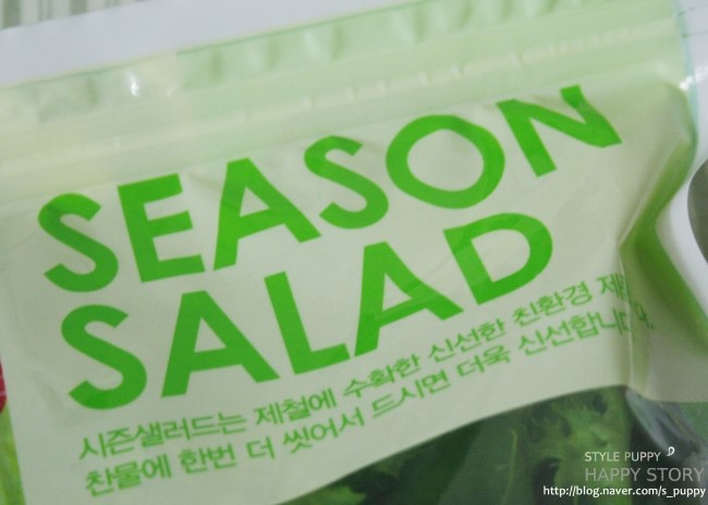 풀하나영농조합법인 이미지