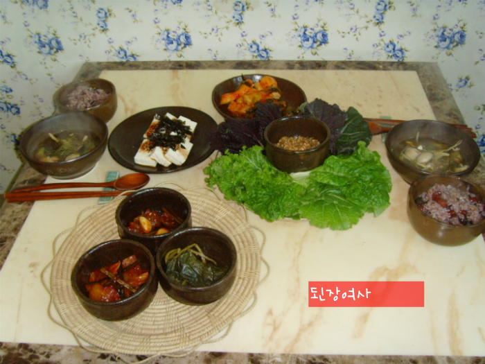 우리집밥상 이미지