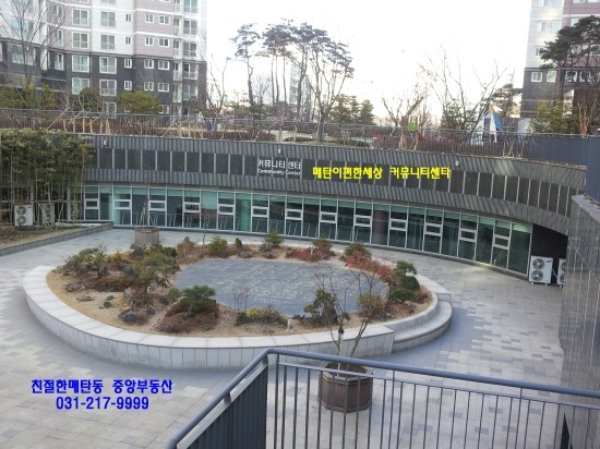 상아노래연습장 이미지