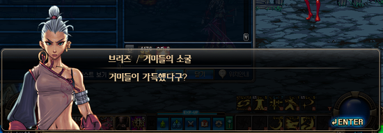 브리즈스토리 이미지