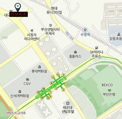 깐부치킨센텀시티점 이미지