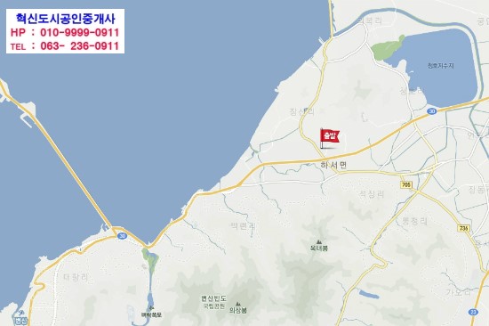 부안 장신교차로 이미지
