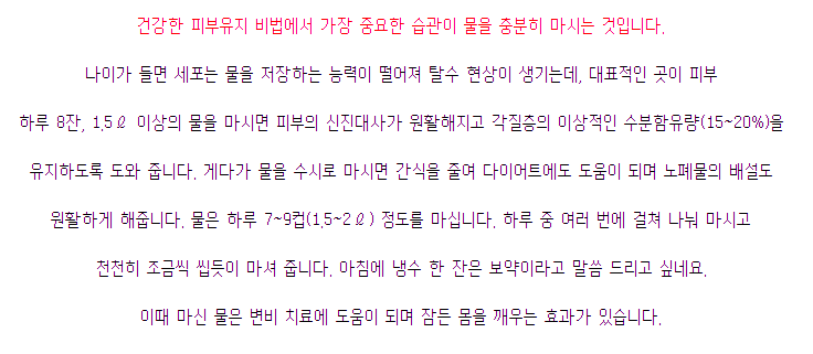 아우라뷰티 이미지