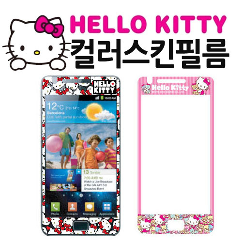 헬로우크린 이미지