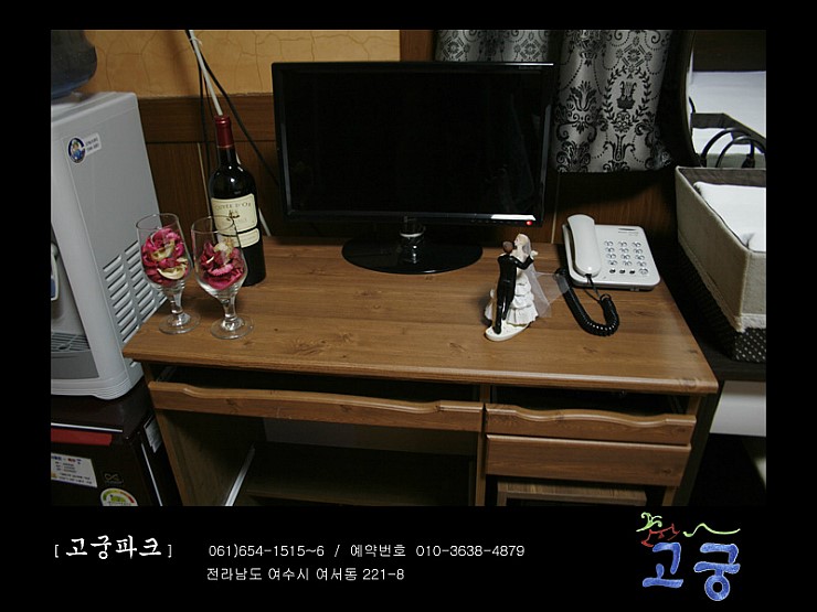 고궁모텔 이미지
