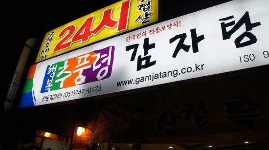 7커피 이미지